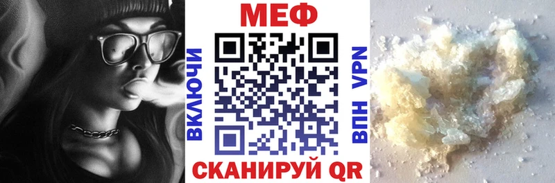 Сколько стоит Кемь A PVP  COCAIN  Мефедрон  Амфетамин  ГАШИШ  Псилоцибиновые грибы  Марихуана 