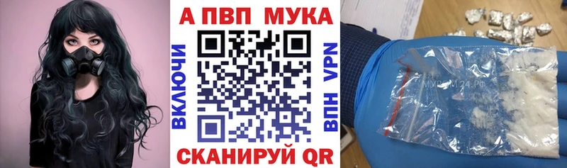 хочу   Кемь  Alpha PVP крисы CK 
