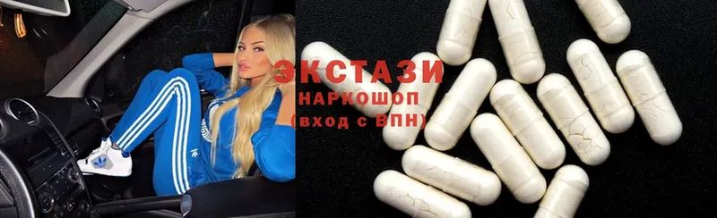 Ecstasy ешки Кемь