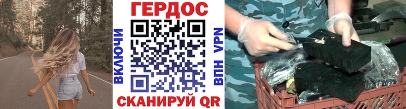 Героин Heroin  даркнет сайт  Кемь 