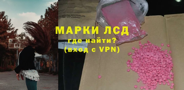 mdpv Нефтекумск