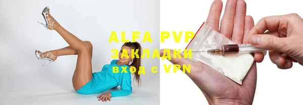 мет Нягань