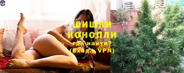 экстази Новокубанск