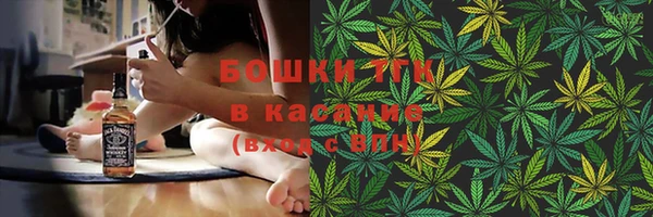 кокаин колумбия Верхнеуральск