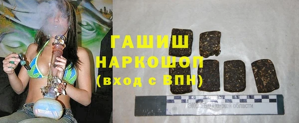 мефедрон мука Новодвинск