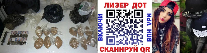 Лсд 25 экстази кислота  Кемь 