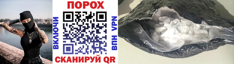 Первитин витя  Кемь 
