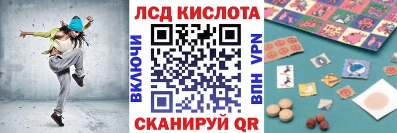 магазин наркотиков Кемь Марки 25I-NBOMe 1,5мг