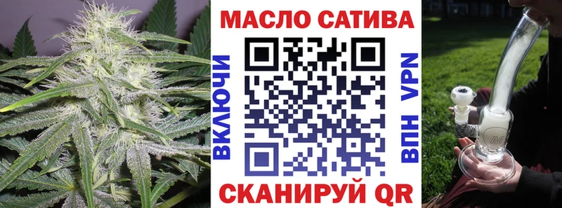 как найти наркотики  Кемь  ТГК Wax 